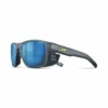 Julbo Shield M Polarized 3CF Sunglasses 1 Julbo Shield M Polarized 3CF Sunglasses -Outdoor Equipment Sales 2024 julbo shield m polarized 3cf sunglasses 71990.1655354244