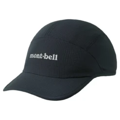Breeze Dot Crushable Cap -Outdoor Equipment Sales 2024 montbell breeze dot crushable cap 34750.1657897494