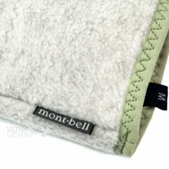 CLIMAPLUS 200 Mittens -Outdoor Equipment Sales 2024 montbell climaplus 200 mittens 07193.1661936153