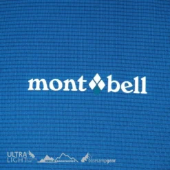 Cool Tee -Outdoor Equipment Sales 2024 montbell cool tee 98242.1655322804