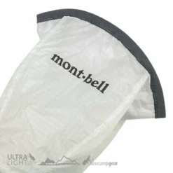 Crushable Lantern Shade - Large -Outdoor Equipment Sales 2024 montbell crushable lantern shade large 12657.1655216191