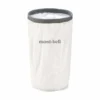 Crushable Lantern Shade - Large -Outdoor Equipment Sales 2024 montbell crushable lantern shade large 57954.1655214736