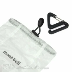 Crushable Lantern Shade -Outdoor Equipment Sales 2024 montbell crushable lantern shade 55439.1655216561