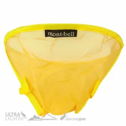 O.D Compact Dripper 4-7 -Outdoor Equipment Sales 2024 montbell od compact dripper 4 7 06350.1655214494