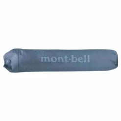 Travel Sun Block Umbrella -Outdoor Equipment Sales 2024 montbell travel sun block umbrella 82908.1655315613