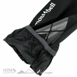 U.L Shell Mittens -Outdoor Equipment Sales 2024 montbell ul shell mittens 02554.1655306973