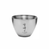 Snow Peak Titanium Sake Cup
